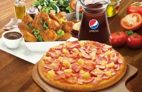 Hot Deal - Trai Nghiem Phong Cach Am Thuc Tinh Te Den Tu Nuoc Y Voi “Phan An Uu Dai” Danh Cho Gia Dinh 04 Nguoi Tai  The Pizza Company. Voucher 492.000 VND, Con 319.000 VND, Giam 35%.